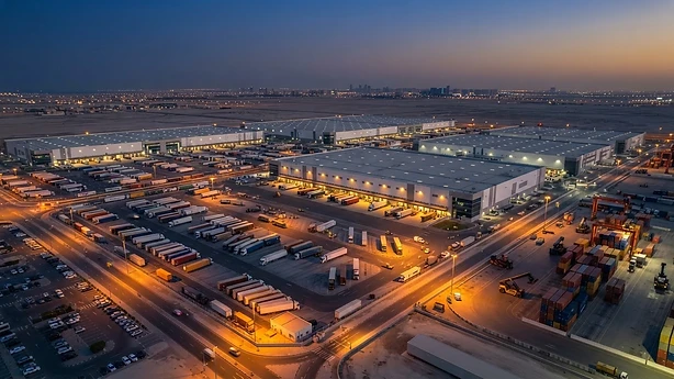 Al Wakra Fulfillment Hub